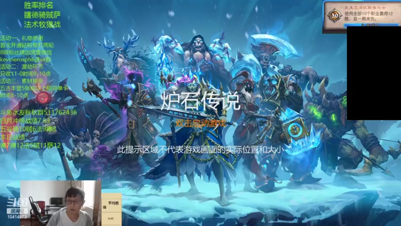 【2022-05-01 14点场】完美竞技古尔丹：五月辛弃疾贼