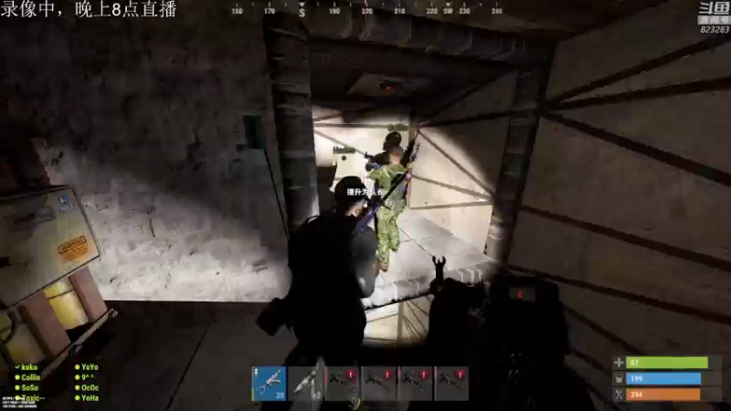 【2022-05-03 15点场】1K黄辉冯：黄辉冯：部落最好的生存游戏