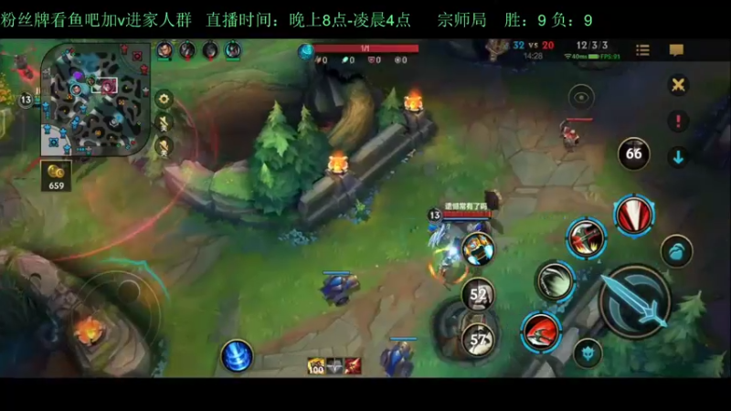 【2022-05-01 02点场】白瑾OoO：学习七天必上大师 上路进