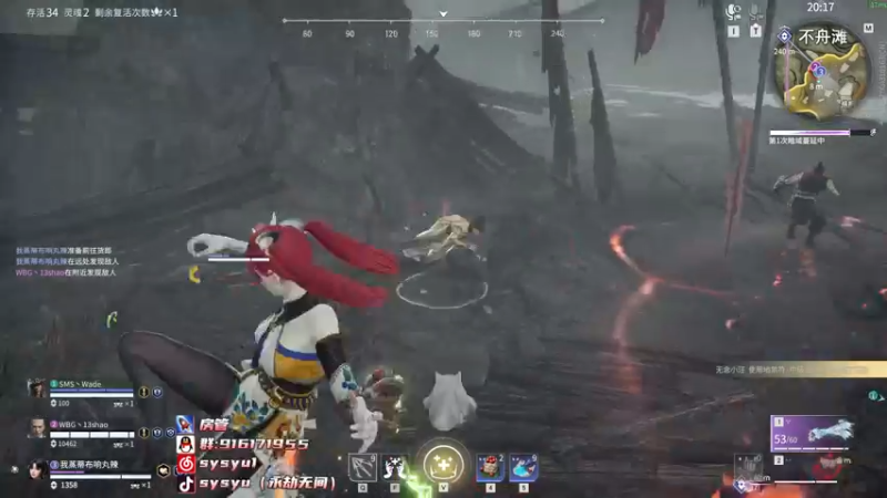 【2022-04-29 23点场】sysyu：【sy】单排偶尔的神