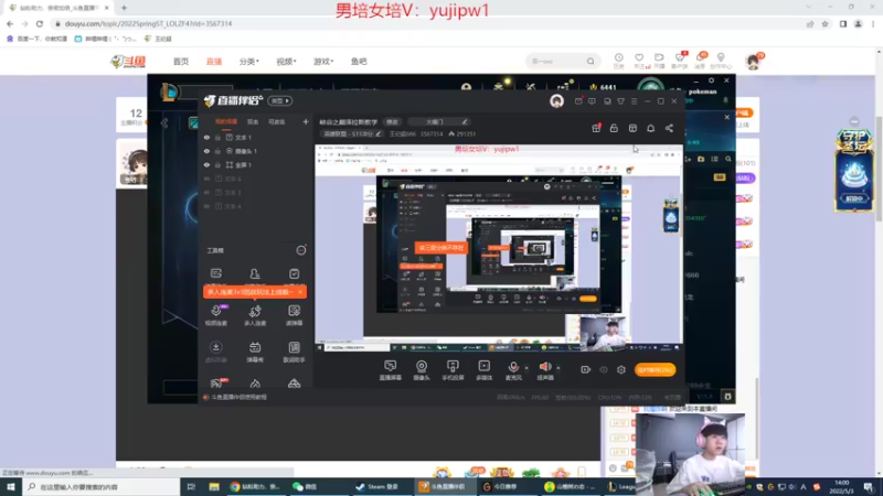 【2022-05-03 14点场】王纪超666：峡谷之巅反向上分泽拉斯教学