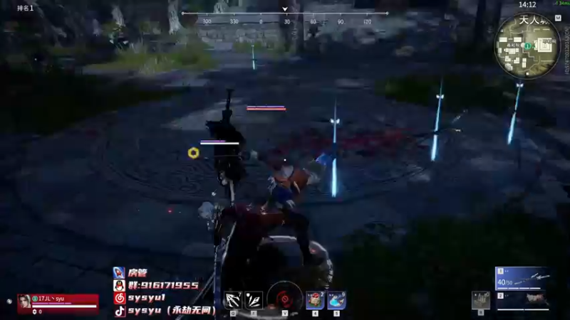 【2022-05-01 21点场】sysyu：【sy】开通钻粉送主播定制抱枕！