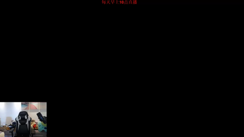 【2022-05-03 11点场】网友张顺飞：目标5连胜。