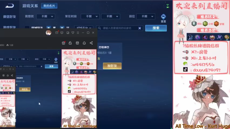 【2022-05-03 13点场】小飞Avery：丝滑的小乔 帅气的飞飞 嘿嘿