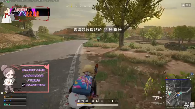 【2022-05-01 21点场】哦呦orz：【小奶团】五一大家劳动了吗