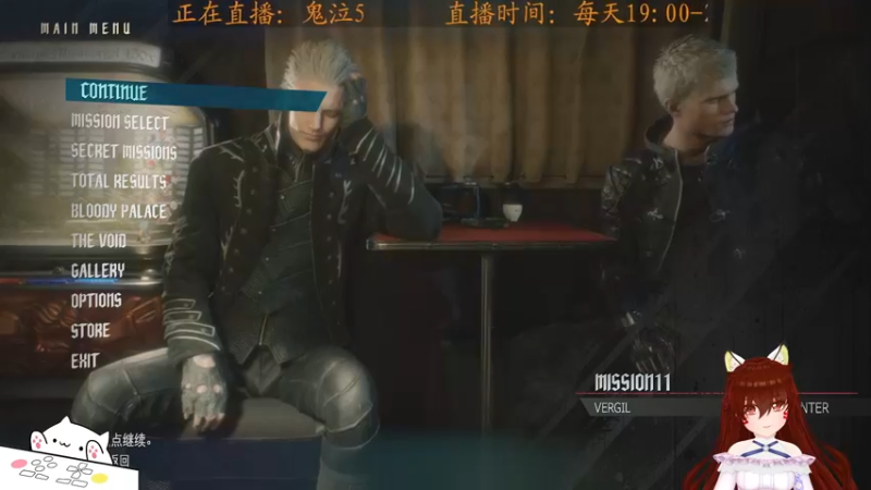 【2022-05-03 19点场】虾仁红糖芝麻酱：五一假期快乐~~~~~~！