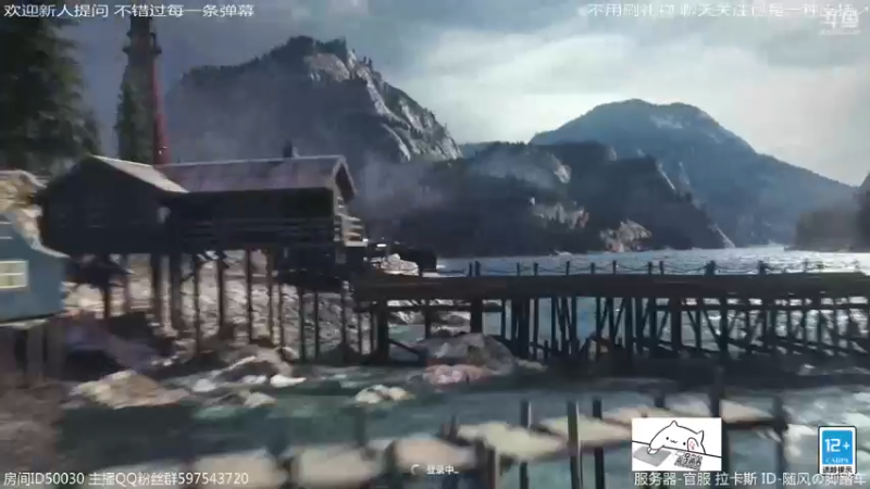 【2022-04-29 00点场】随风の脚踏车：休闲排位下