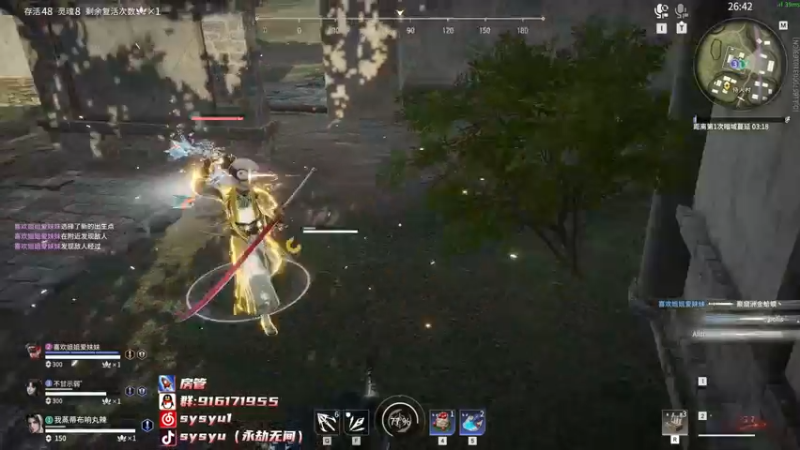 【2022-04-30 23点场】sysyu：【sy】单排不摆烂