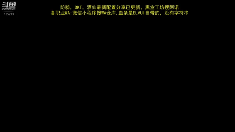 【2022-05-01 22点场】神奇的阿诺：剑在人在DKT他回来了，刀没掉！！！！！