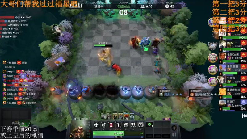 【2022-05-02 22点场】高级伴读書童：事与愿违......