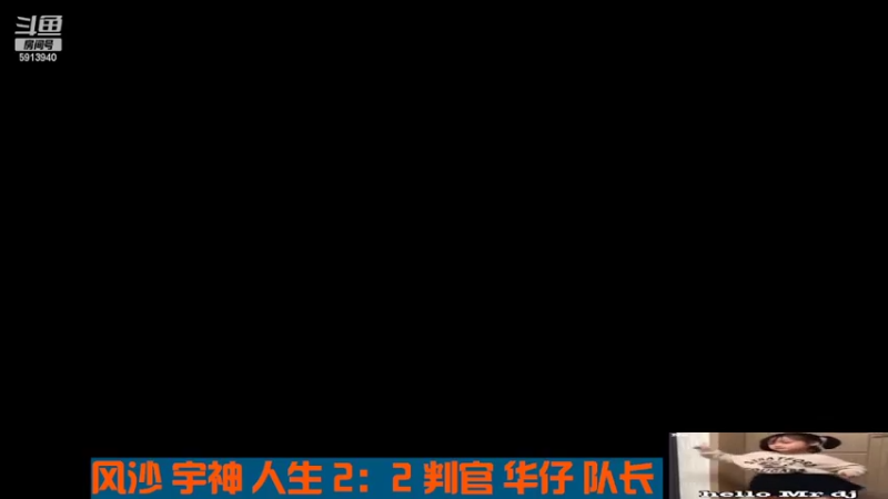 【2022-05-03 15点场】HongYi哥哥：罗马艺术家花式表演