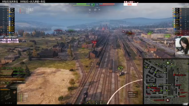 【2022-05-02 16点场】曾小懒不懒：我是女神经好了…！