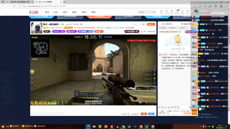 【2022-05-01 03点场】冲酱ccc：五月元气满满月！