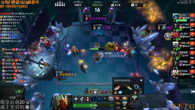 【2022-04-29 04点场】高级伴读書童：【冲榜挑战】备战一下五一的比赛