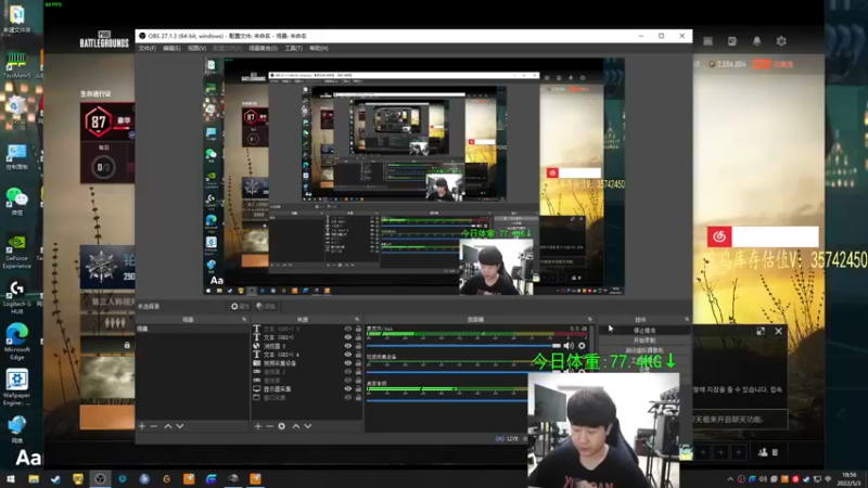 【2022-05-03 18点场】4AM小海xx丶：又是后坐力离家出走的一天