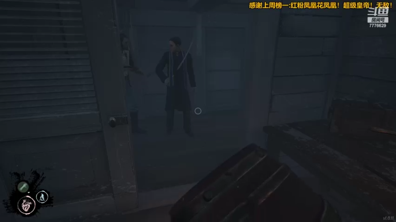 【2022-05-02 22点场】秀才冷男：810.开船！七仙女！！！才是浪漫