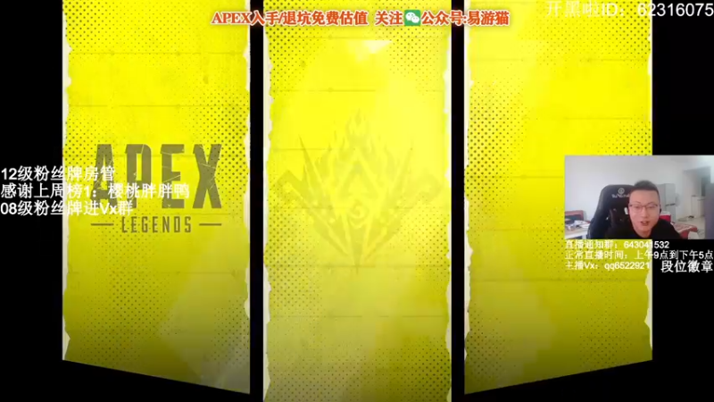 【2022-05-03 11点场】阿祖AZu2tap：一个人就是一支军队gogogo