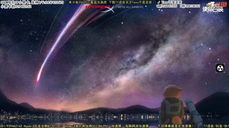 【2022-05-01 20点场】Yaso不是亚索：【Yaso】上海川沙一鸽排位教学