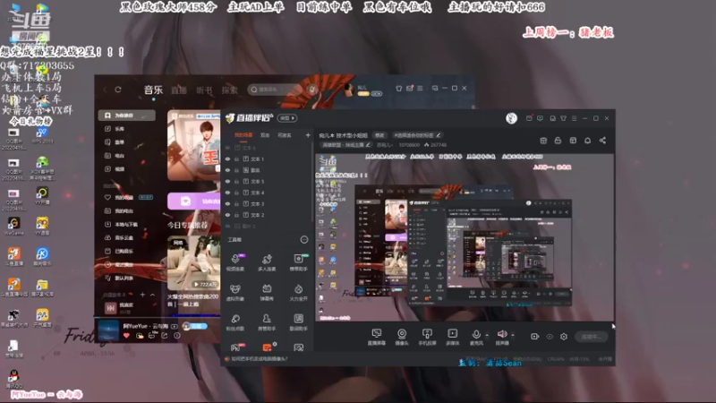 【2022-05-02 19点场】苏宛儿丶：宛儿✽ 技术型小姐姐