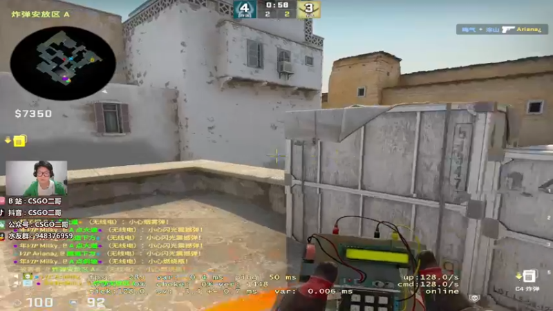 【2022-05-01 21点场】CSGO2ge：【覃哥】开始夹娃娃!!!