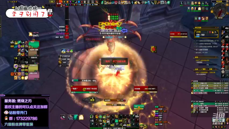 【2022-05-03 00点场】灬残丿月灬：月：踏风喜提4%？