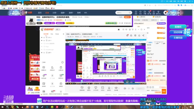 【2022-04-30 05点场】林刻LinKEE：林刻：连狼时有多开心，还债就有多痛苦。
