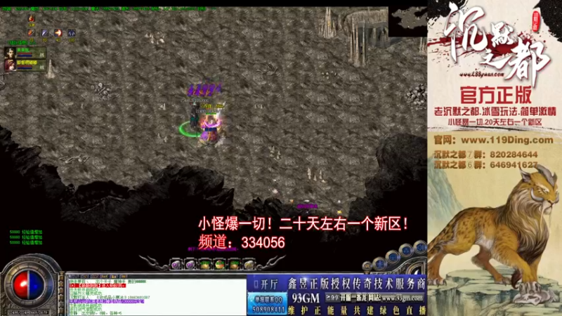 【2022-05-02 15点场】沉默的牧神：沉默之都，小怪爆一切！