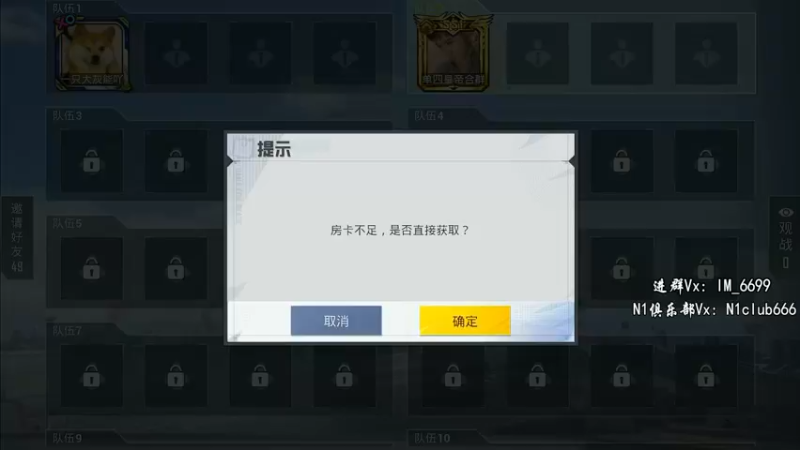 【2022-05-03 20点场】Dy合群：【超细节单四】战术大师！