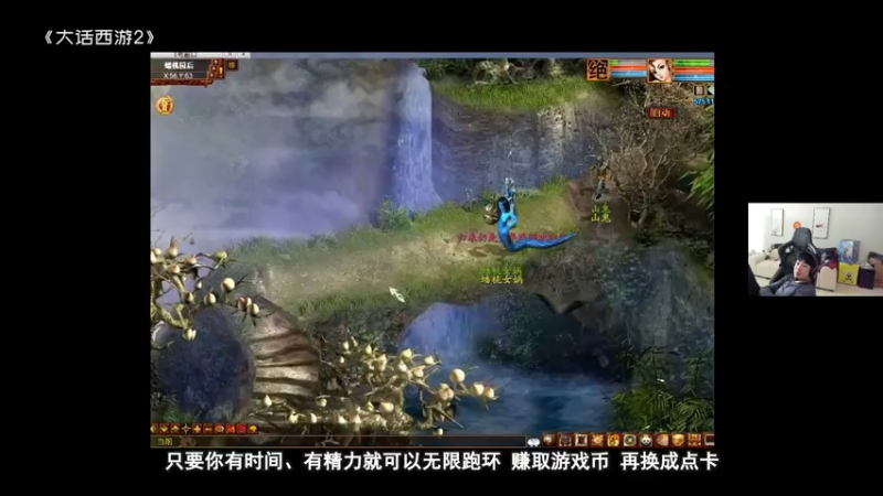 【2022-05-03 15点场】yjjimpaopao：怎么说？ 别说了