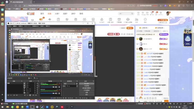 【2022-05-03 20点场】琼斯小卫：这个游戏好可怕~胆小勿看