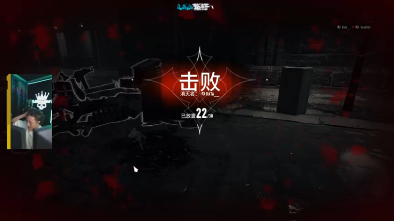 【2022-05-03 20点场】斯祥丶：简单的游戏日常