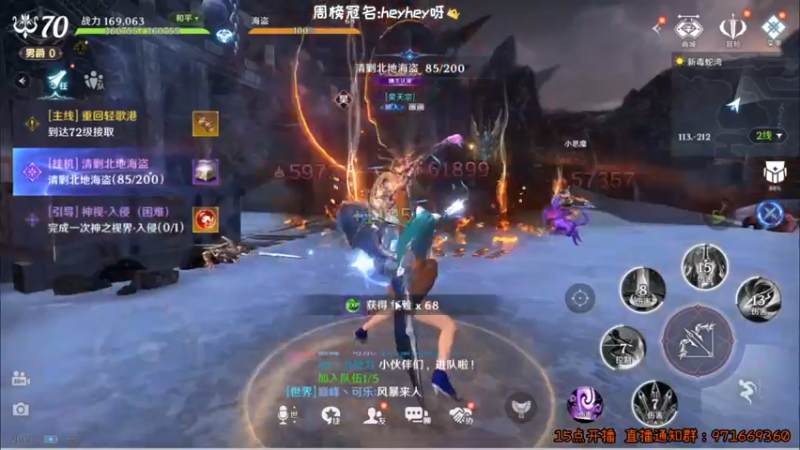 【2022-04-30 21点场】肖像画啊：声优，我可以吗?