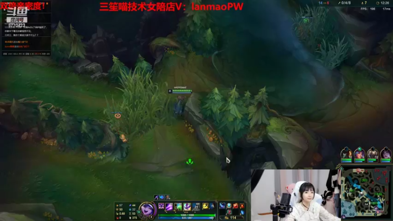 【2022-05-03 03点场】塔莉娅QAQ：双倍亲密度：峡谷之巅王者局