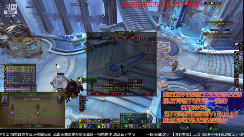 【2022-05-01 19点场】三凯1986：新手向 LM新团