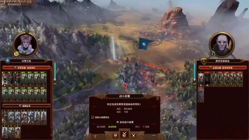 【2022-05-03 05点场】歪歪梯呀：矮子已干碎，晚上开锤3
