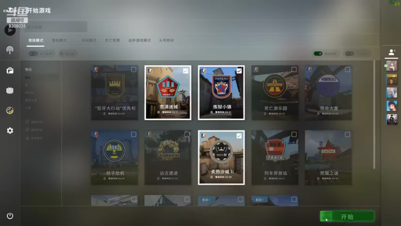 【2022-04-30 23点场】千梦xz：千梦的搞笑日常