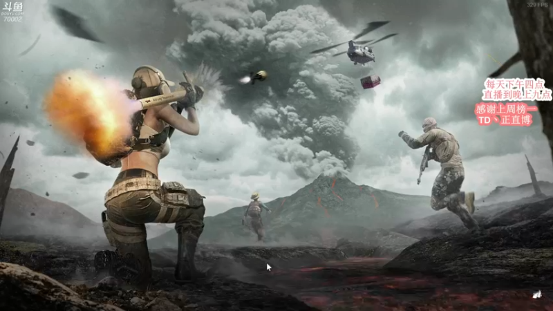 【2022-05-03 20点场】蓝战非OvO：第一届非鸡杯~赢海量现金大奖