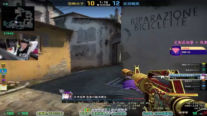 【2022-05-02 21点场】CSGO百岁三：【百岁三】双倍亲密 今天训练没比赛！
