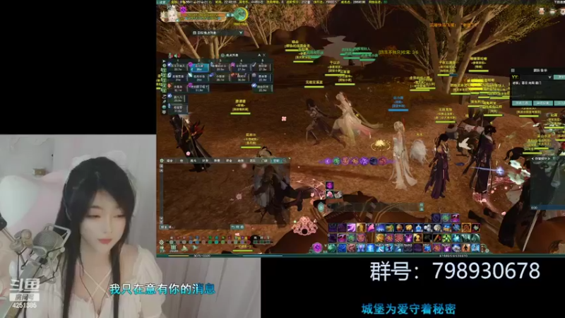 【2022-05-02 22点场】喵星人薄荷：萌新主播人美声甜