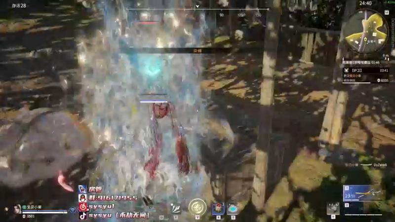 【2022-04-28 23点场】sysyu：【sy】单排偶尔的神