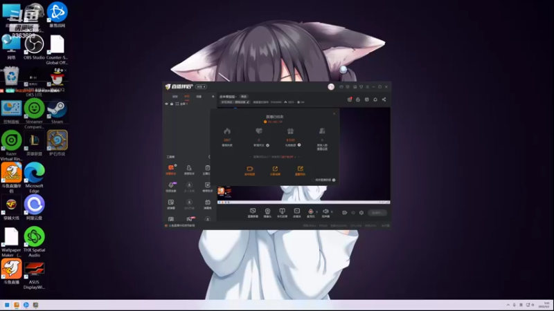 【2022-05-02 05点场】摘星星的猫咪：进来看猫猫~