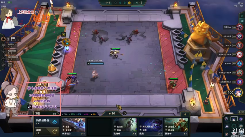 【2022-05-02 01点场】哦呦orz：【小奶团】五一大家劳动了吗