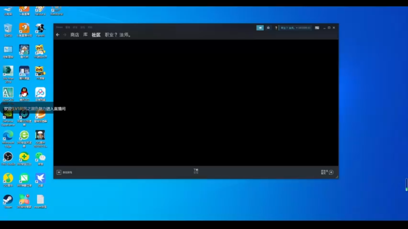 【2022-05-02 12点场】雨龙哉：环世界 生生菜死