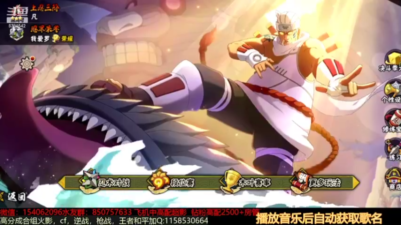 【2022-05-02 12点场】无心Modody：无心：假期快乐~
