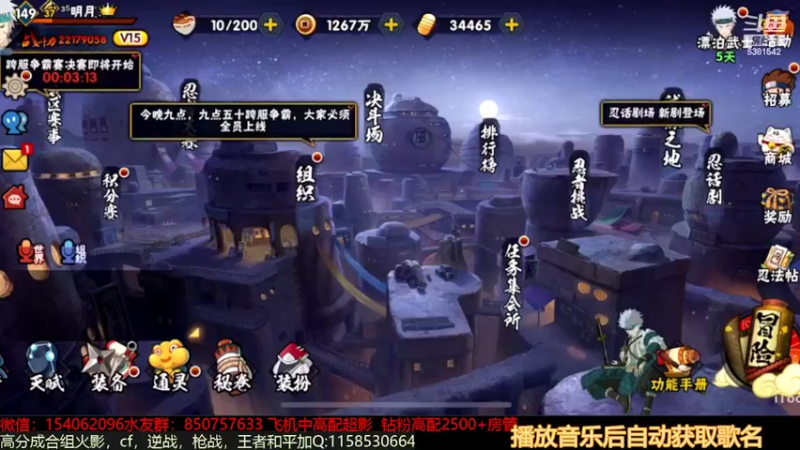 【2022-04-30 21点场】无心Modody：无心：争霸赛~