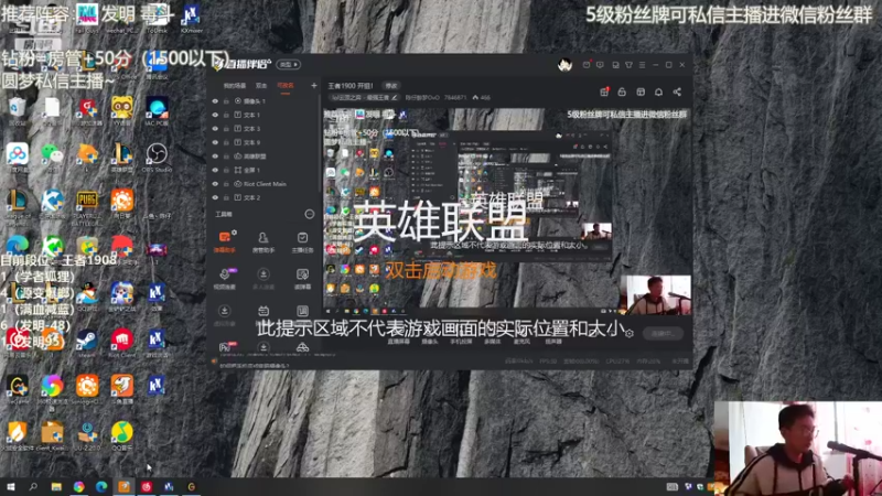 【2022-05-02 12点场】陈仔醉梦OvO：王者1900 开狙！