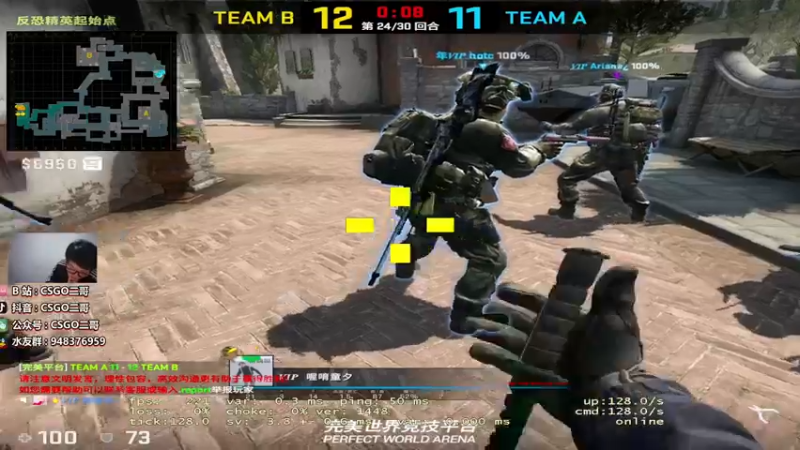 【2022-04-30 21点场】CSGO2ge：【覃哥】开始夹娃娃!!!