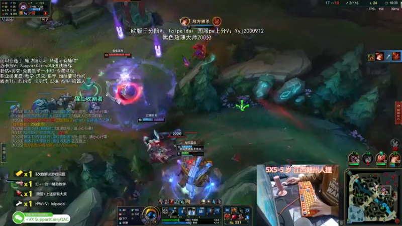 【2022-05-02 21点场】天才辅助杨小杨：国一辅助教学任何辅助都可以在这里学到