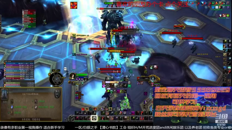 【2022-05-02 21点场】三凯1986：新手向 LM新团