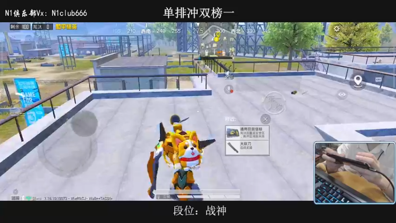 【2022-05-02 21点场】小妖洋：观看5分钟，3天上战神